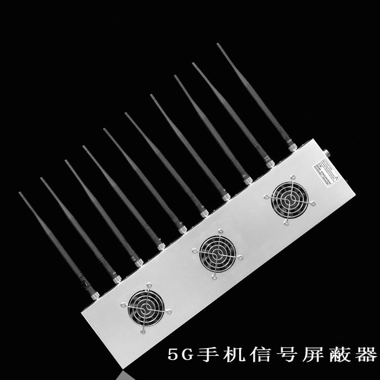 南通外置10天线移动通信干扰器