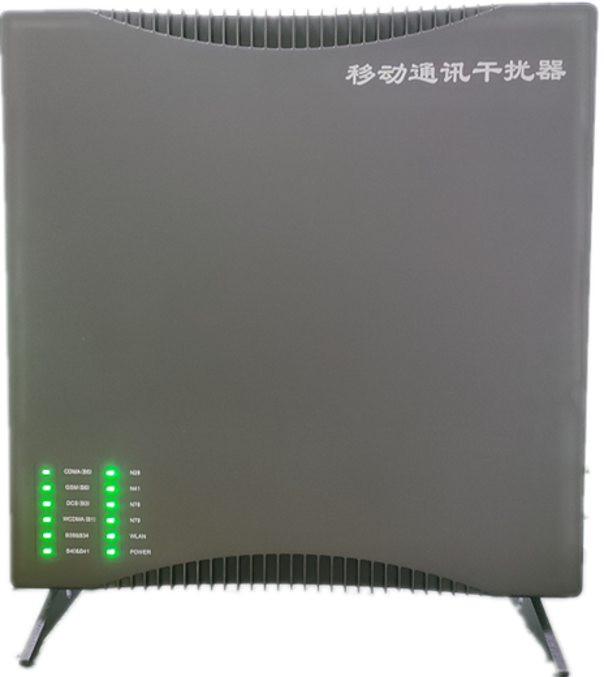  南通信令级放装型数字移动通信干扰器